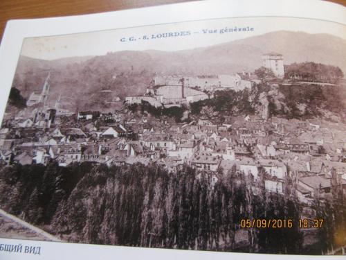 Лурд 003.JPG