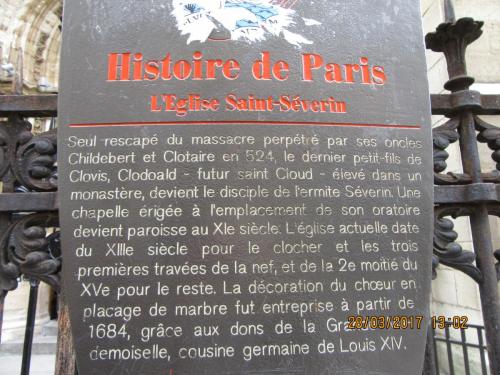 март, париж 926.JPG