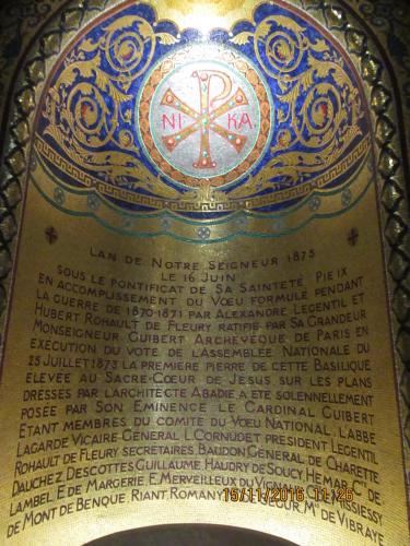 Божоле 2016 392.JPG