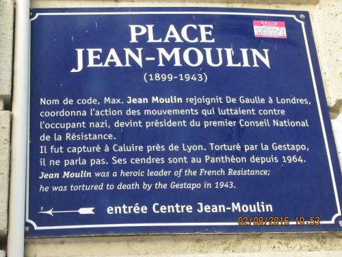 2GT 1 часть2016 1263.JPG