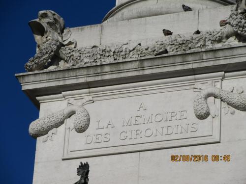 2GT 1 часть2016 1205.JPG