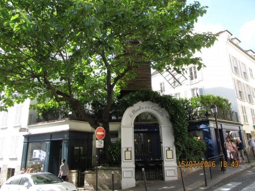 Великолепная Франция 2016 400.JPG