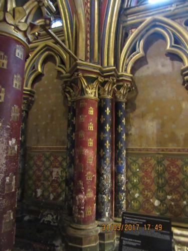 март, париж 2154.JPG