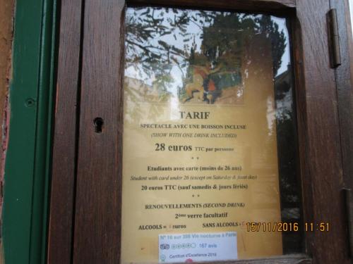 Божоле 2016 451.JPG