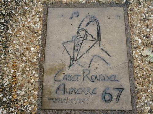 Божоле 2016 973.JPG