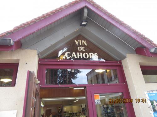 2GT 1 часть2016 923.JPG