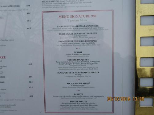 париж-2016-2017 378.JPG