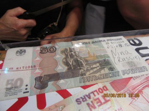 2GT 1 часть2016 2329.JPG