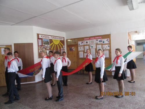 1 сентября 2016 003.JPG