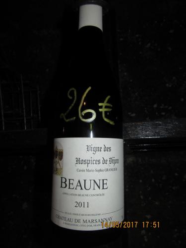 Ароматы 2 (2017) 1663.JPG