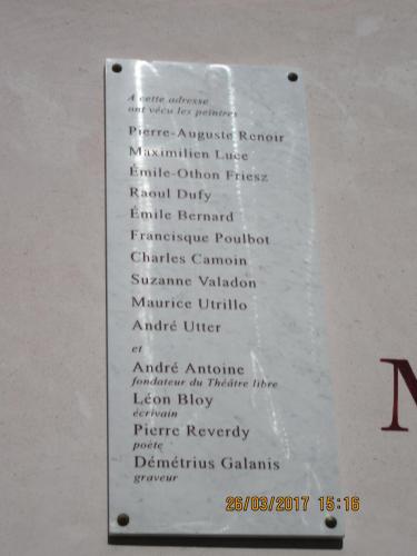 март, париж 115.JPG