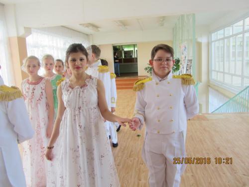 Последний звонок 007.JPG