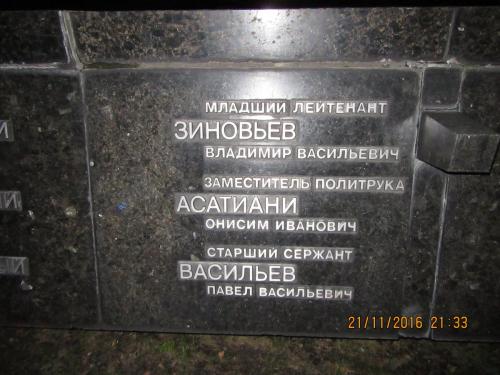 Божоле 2016 2612.JPG