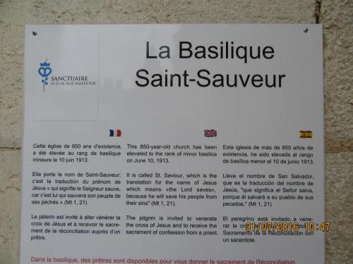 2GT 1 часть2016 642.JPG