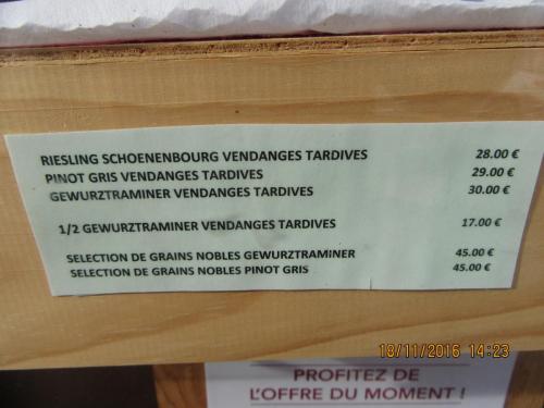 Божоле 2016 1824.JPG