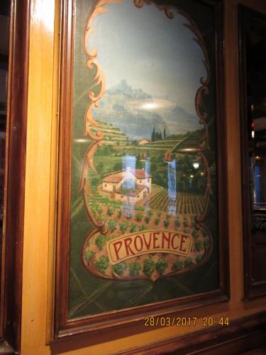 март, париж 1150.JPG