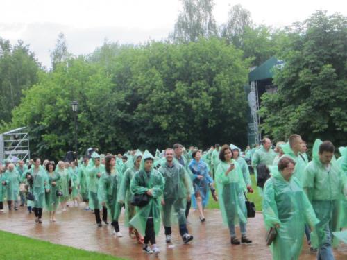 Лебединое озеро 101.JPG