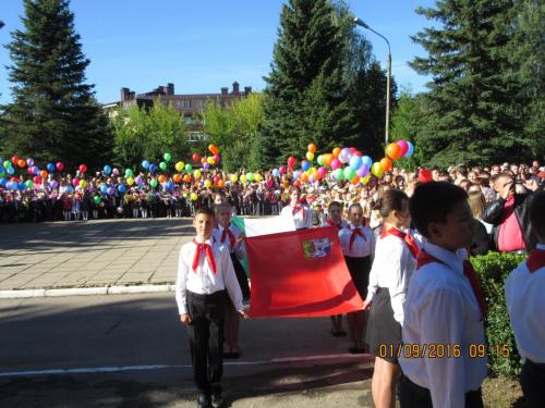 1 сентября 2016 014.JPG