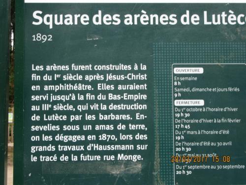 март, париж 967.JPG