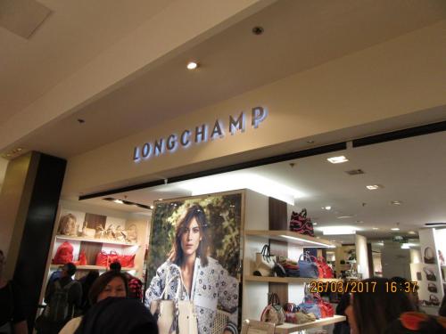 март, париж 239.JPG