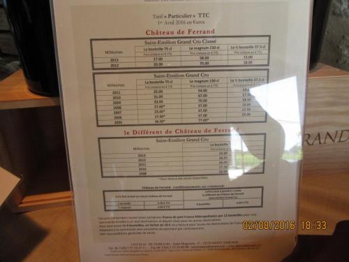 2GT 1 часть2016 1491.JPG