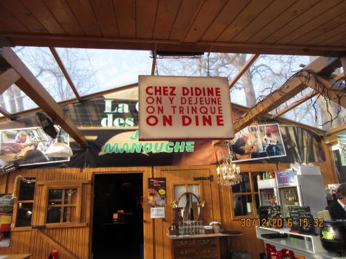 париж-2016-2017 483.JPG