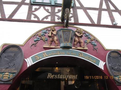 Божоле 2016 2190.JPG