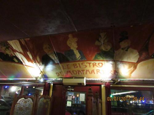 париж-2016-2017 1587.JPG