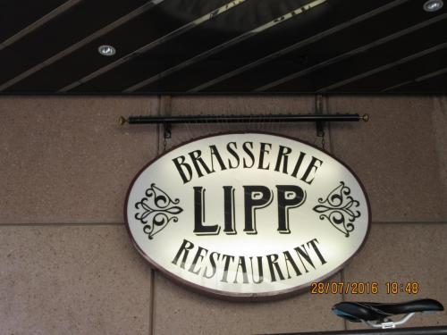 2GT 1 часть2016 041.JPG