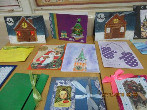 конкурс открыток 020.JPG