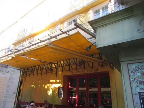 2 AS, 1 часть 2446.JPG