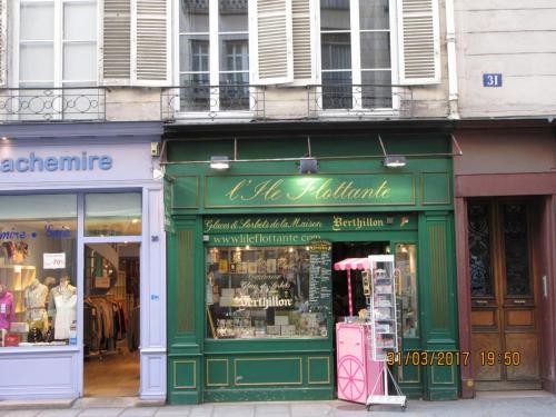 март, париж 2267.JPG