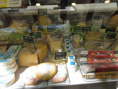 Великолепная Франция 2016 920.JPG