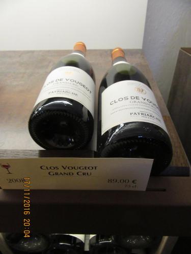 Божоле 2016 1664.JPG