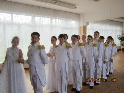 Последний звонок 003.JPG