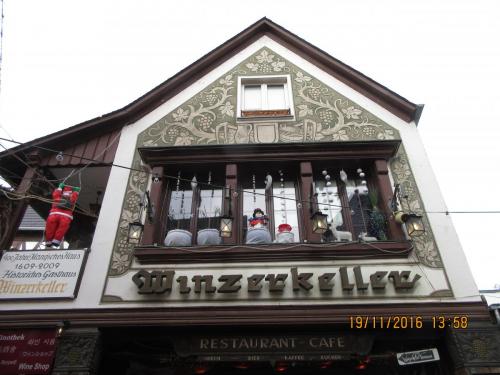 Божоле 2016 2203.JPG