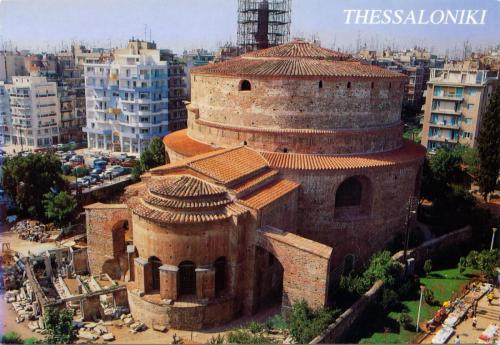 GREECE - Thessaloniki - Rotonda1.jpg
