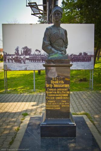 Памятник Врангелю.jpg