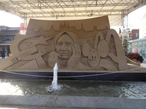 2016-09-12 07-11-50.JPG