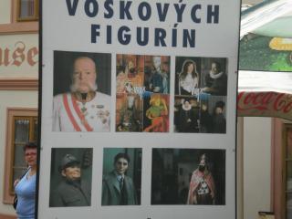 Европа 2009 198.jpg