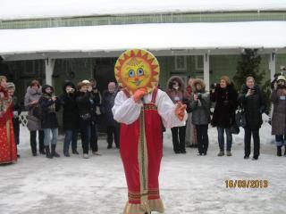 IMG_1535.JPG