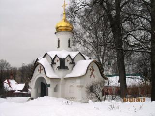 IMG_1588.JPG