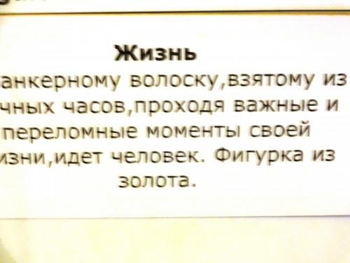 2015-09-27 11-08-00.JPG