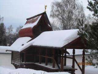IMG_1593.JPG