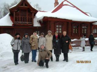 IMG_1595.JPG
