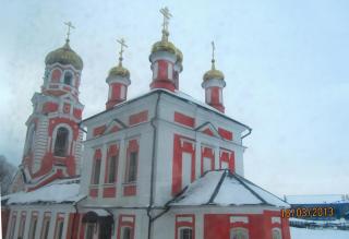 IMG_1598.JPG