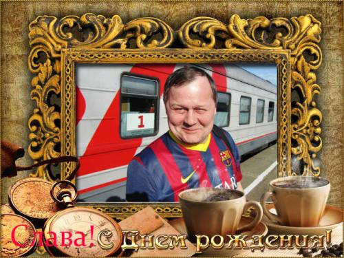 Михляев Вячеслав.jpg