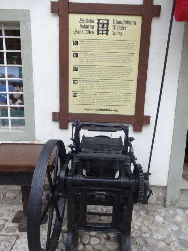 2015-10-02 07-19-04.JPG