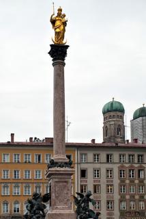 Мюнхен 500.jpg