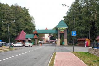 IMG_6516.jpg